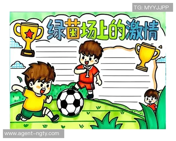 足球少年腾代：追逐梦想的绿茵场上青春与热血的交响曲